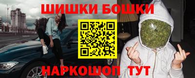 меф VHQ Заводоуковск