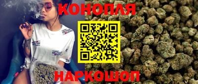 наркотики Апшеронск