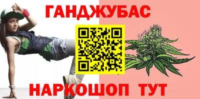 герыч Заволжье