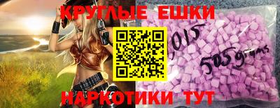 герыч Заволжье