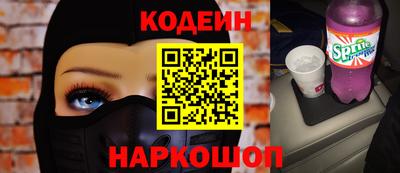 бутик Жуковский