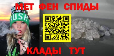 герыч Заволжье
