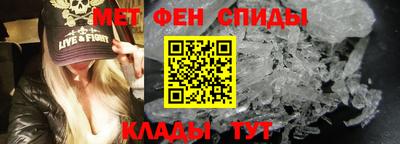 наркотики Апшеронск