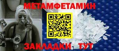 гашик Апрелевка