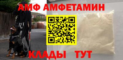 бутик Жуковский