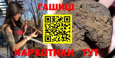 меф VHQ Заводоуковск