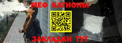 гашик Апрелевка