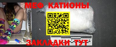 гашик Апрелевка