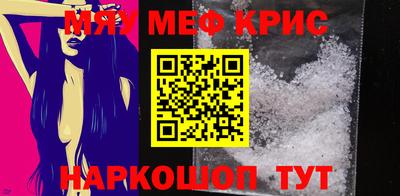 гашик Апрелевка