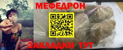 герыч Заволжье