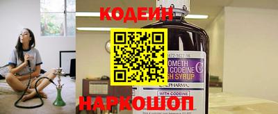 герыч Заволжье