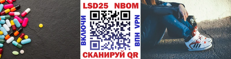 сколько стоит  сайты даркнета телеграм  Лсд 25 экстази кислота  Нижний Новгород 