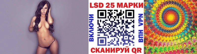 Марки NBOMe 1500мкг  Нижний Новгород 