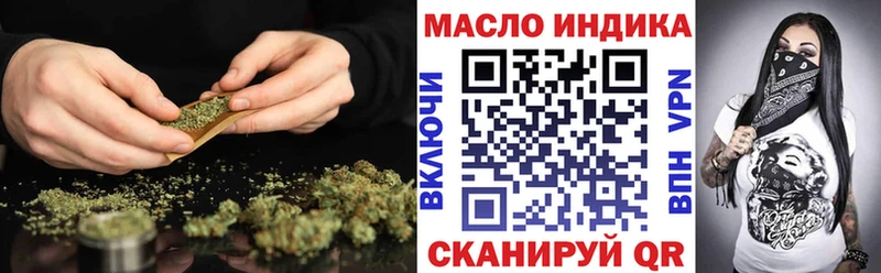 ТГК Wax  даркнет сайт  Нижний Новгород 